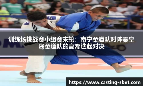 sbet实博官方网站