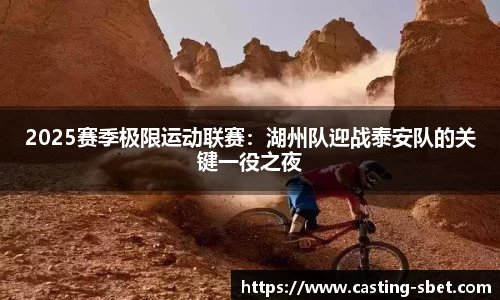 sbet实博平台