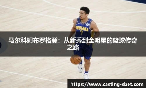 sbet实博官网