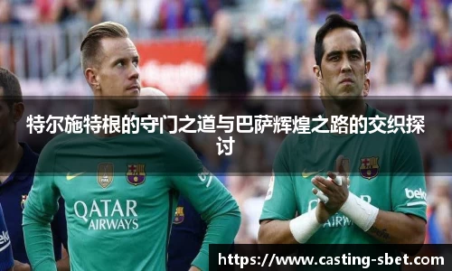sbet实博官方网站