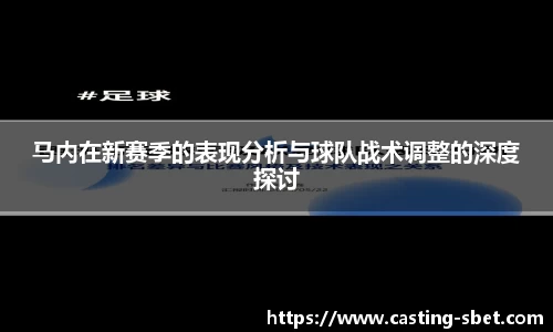 sbet实博