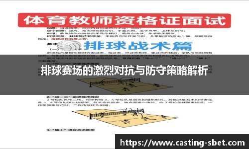 sbet实博平台
