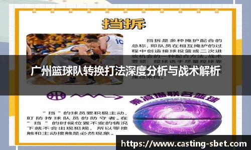 sbet实博官方网站
