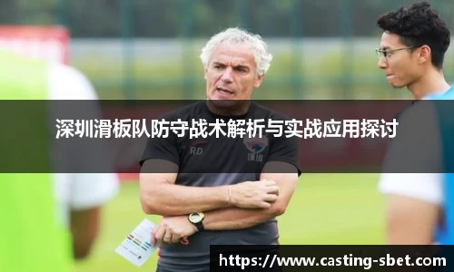 sbet实博官方网站