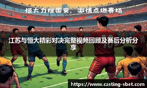 sbet实博官方网站